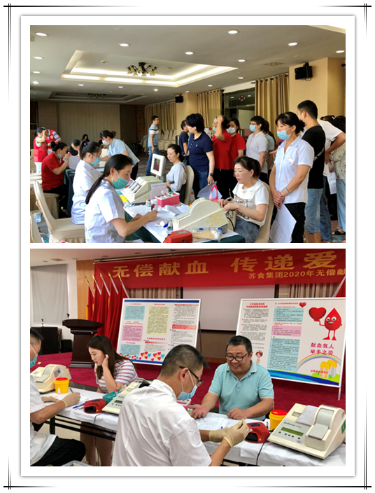 網絡信息2020-20.png 網絡信息2020-20.png