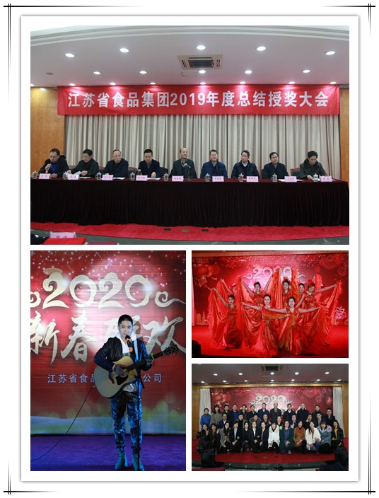 網絡信息2020-7.jpg 網絡信息2020-7.jpg