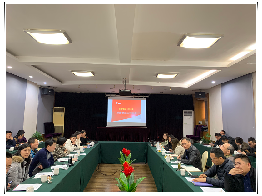 網絡信息2019-43.png 網絡信息2019-43.png