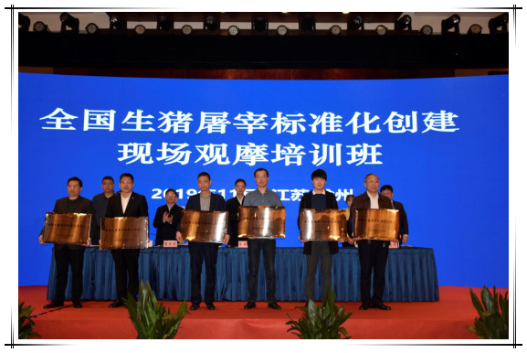 網(wǎng)絡(luò)信息2019-40.jpg 網(wǎng)絡(luò)信息2019-40.jpg