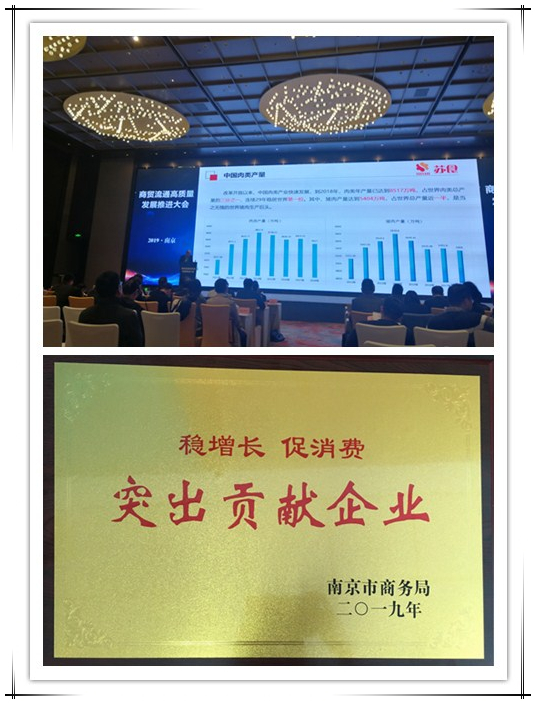 網絡信息2019-39.jpg 網絡信息2019-39.jpg