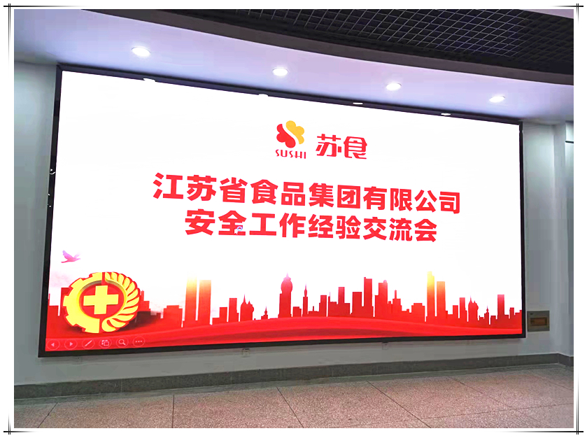 網絡信息2021-12.jpg 網絡信息2021-12.jpg