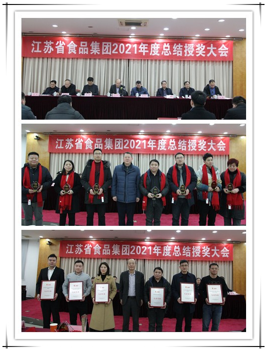 網絡信息2022-3.jpg 網絡信息2022-3.jpg