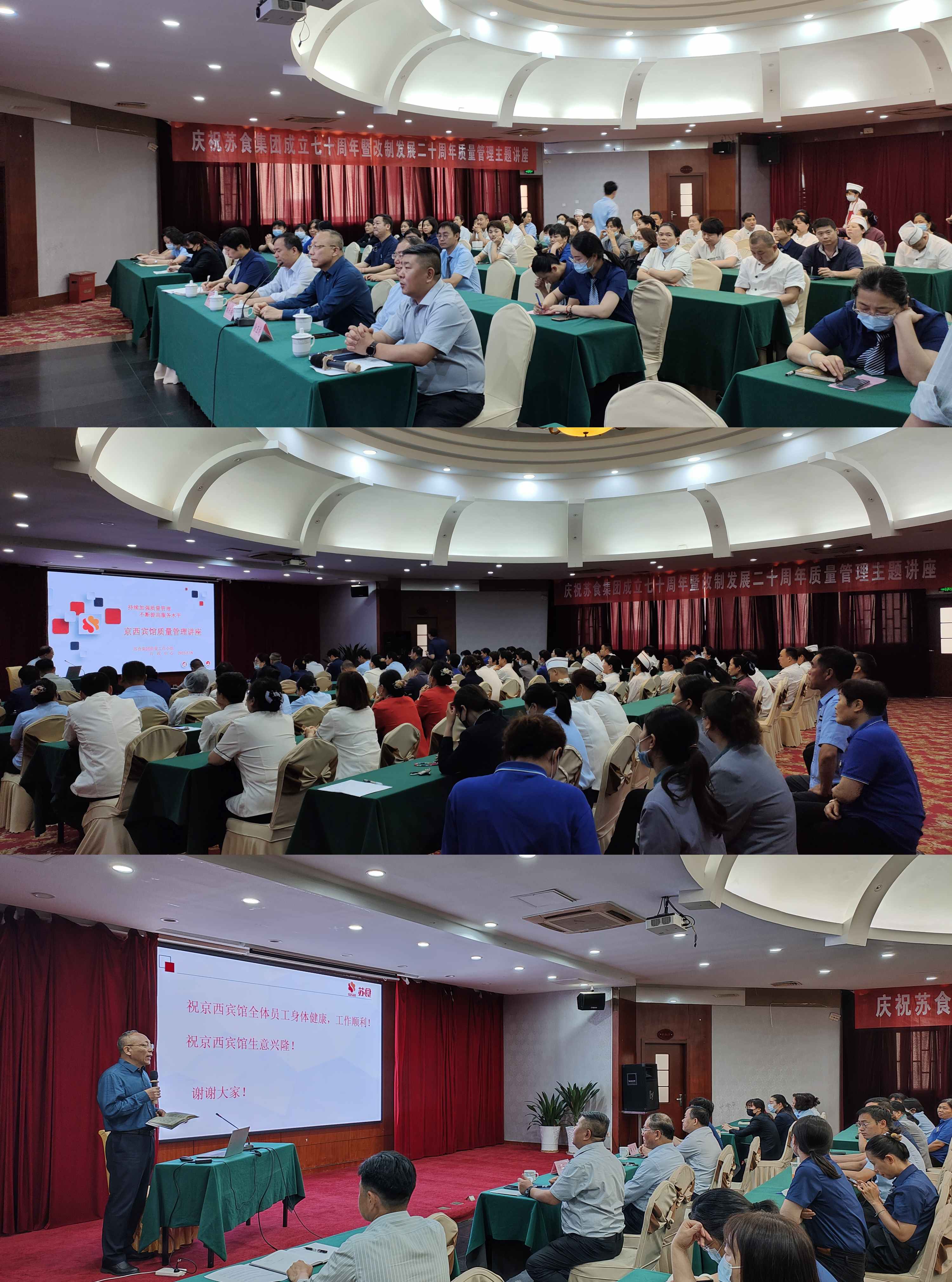 網絡信息2023-11.jpg 網絡信息2023-11.jpg