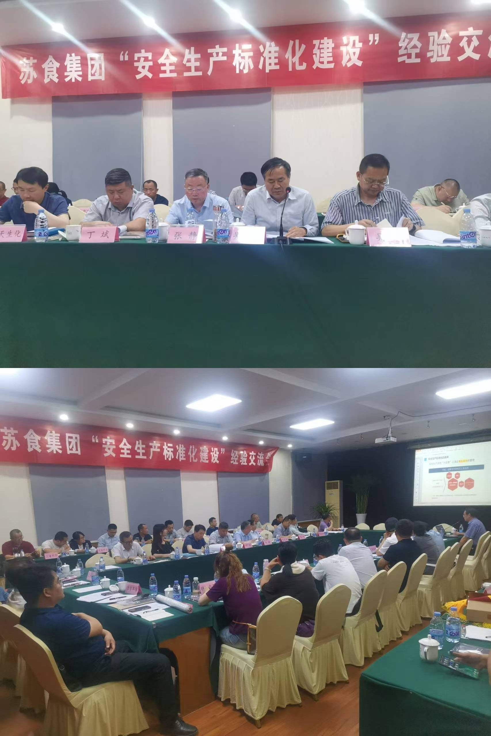 網絡信息2024-8.jpg 網絡信息2024-8.jpg