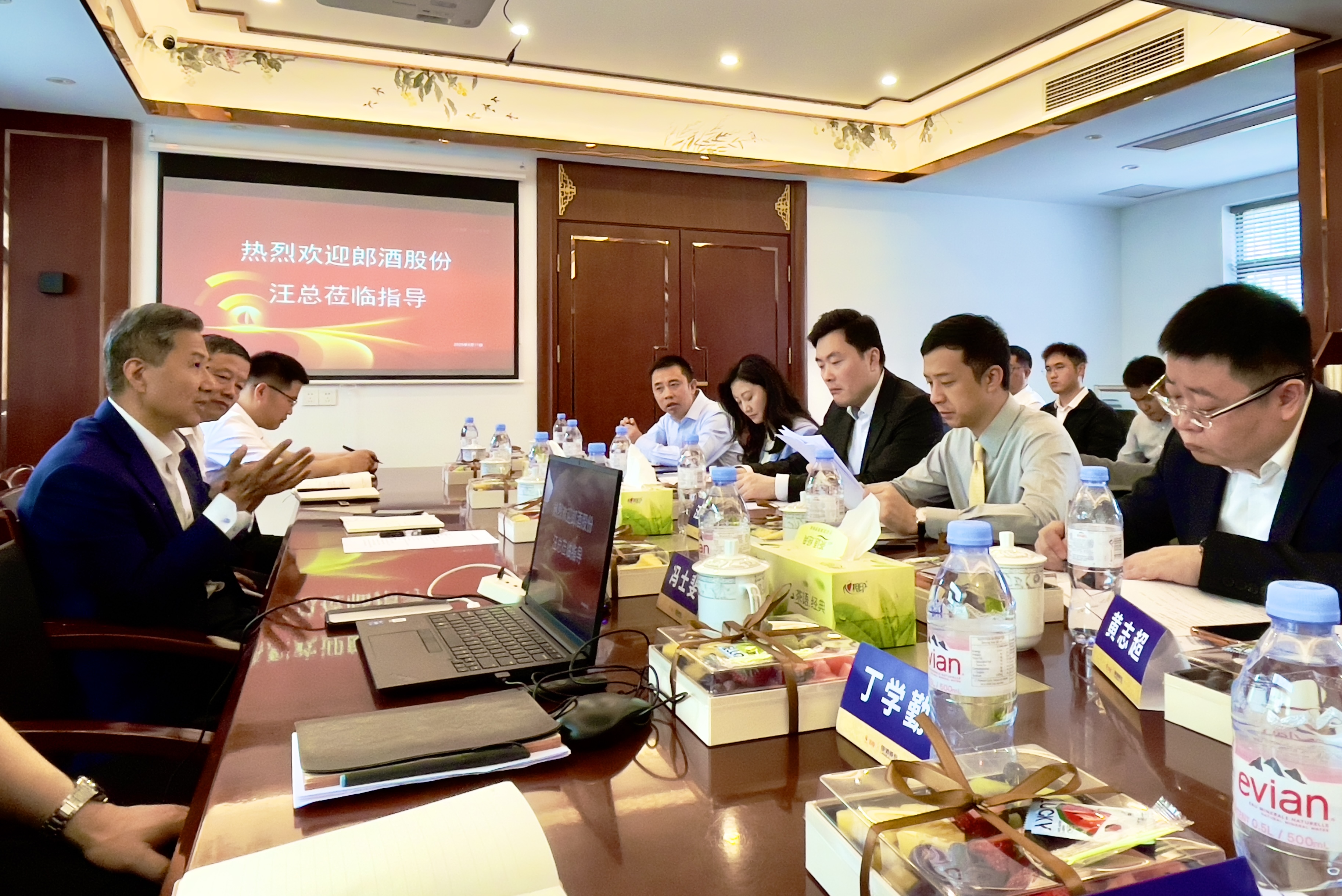 網(wǎng)絡(luò)信息2025-4.jpg 網(wǎng)絡(luò)信息2025-4.jpg